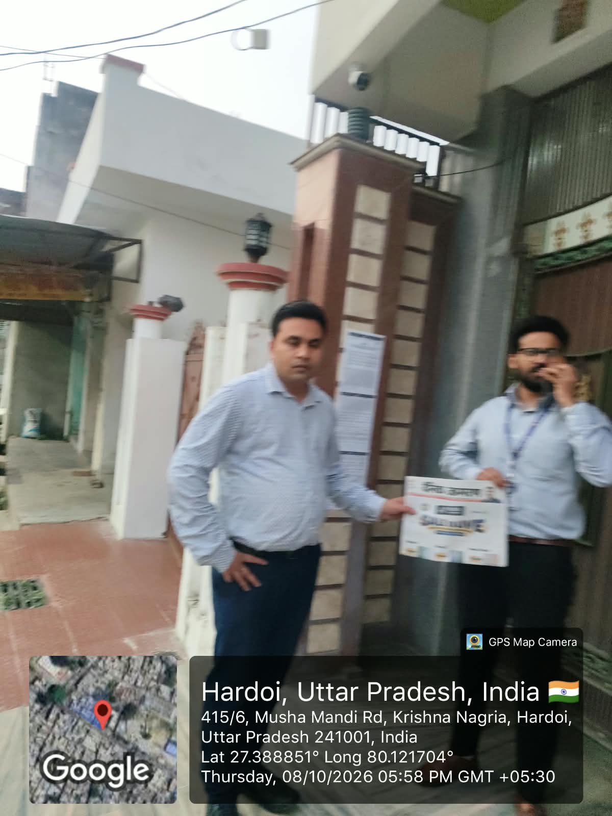 146.91 square meter Individual House for sale in Hardoi — photo 2