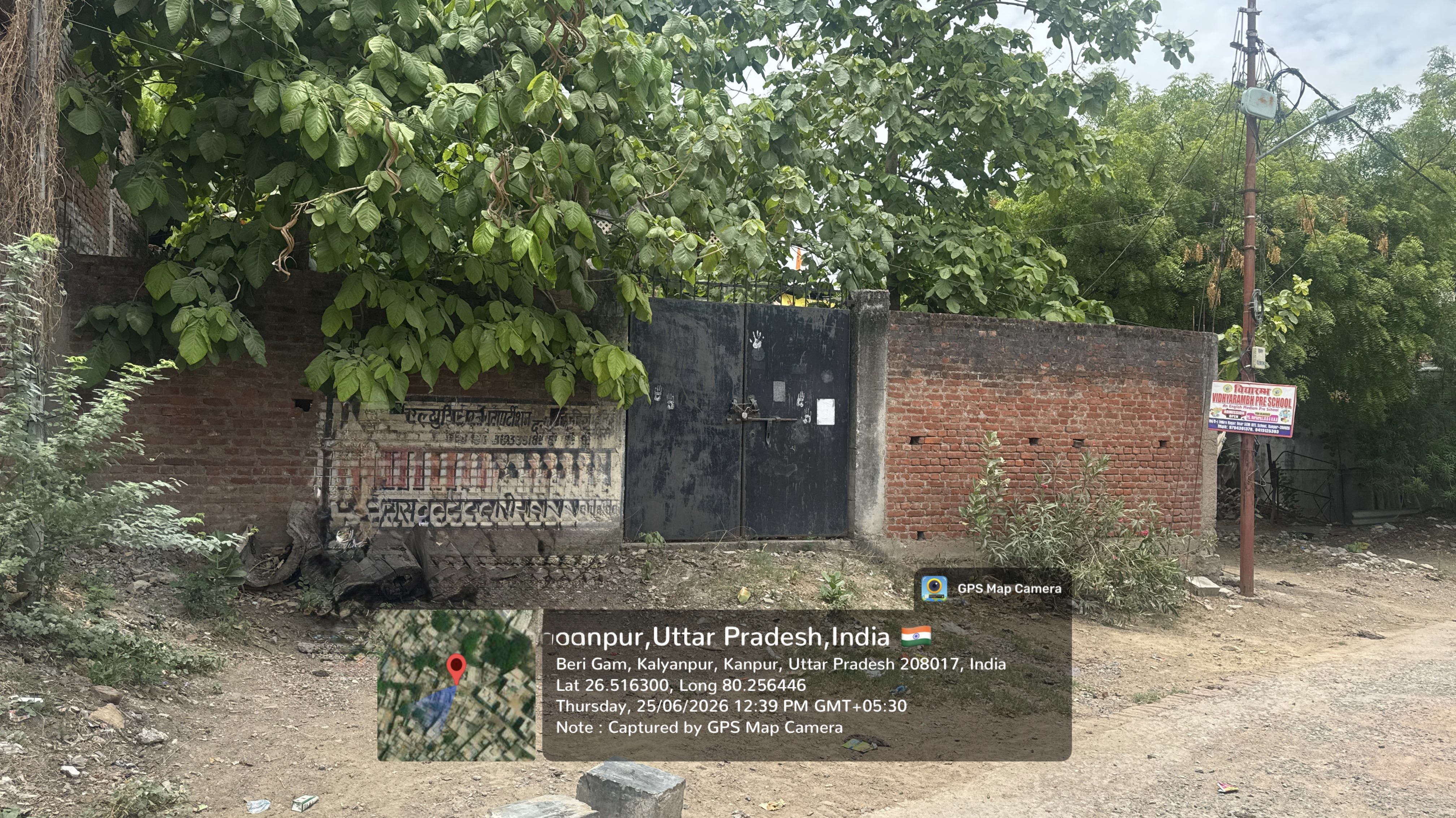 470 square meter Individual House for sale in Kanpur
