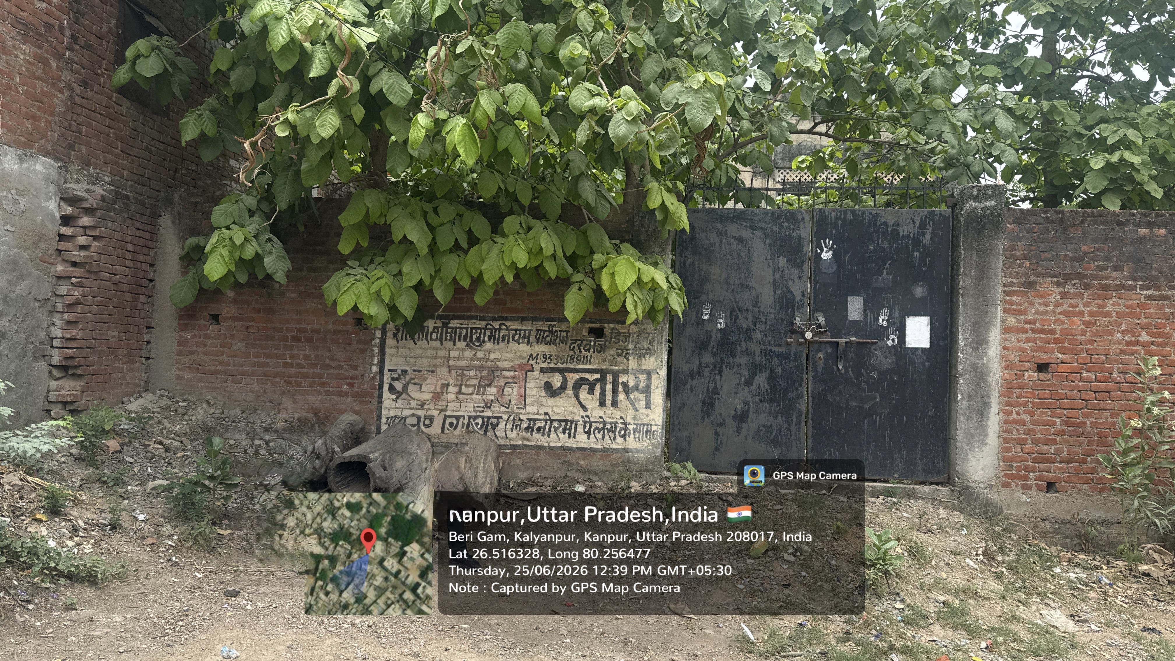 470 square meter Individual House for sale in Kanpur — photo 2