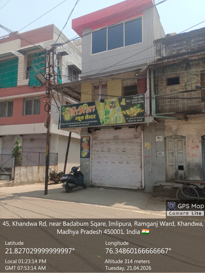 Residential cum Commercial Area for sale in khandwa Industrial Area Rudhi Bhavsingpura — photo 1