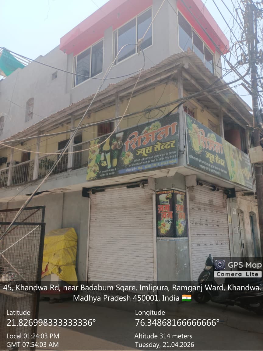 Residential cum Commercial Area for sale in khandwa Industrial Area Rudhi Bhavsingpura — photo 2