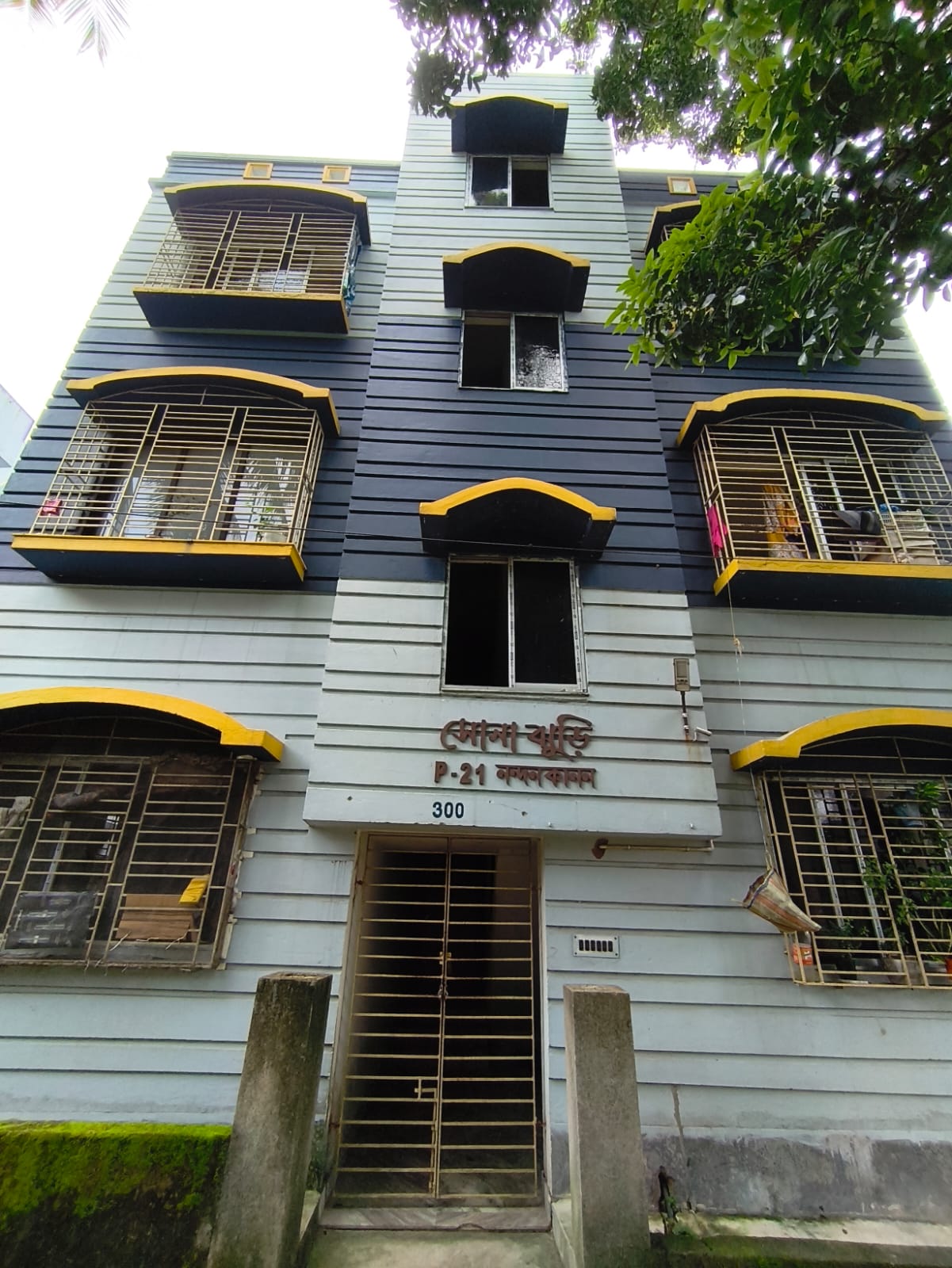 630 square feet Flat for sale in Brahmapur Kolkata — photo 1