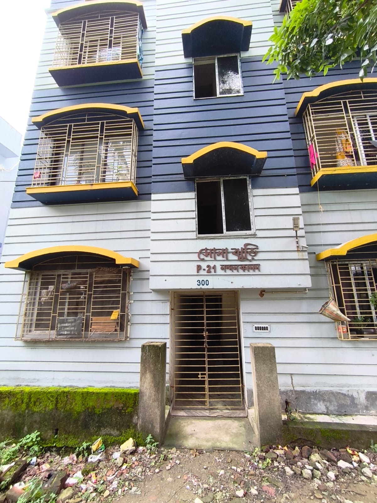630 square feet Flat for sale in Brahmapur Kolkata — photo 3