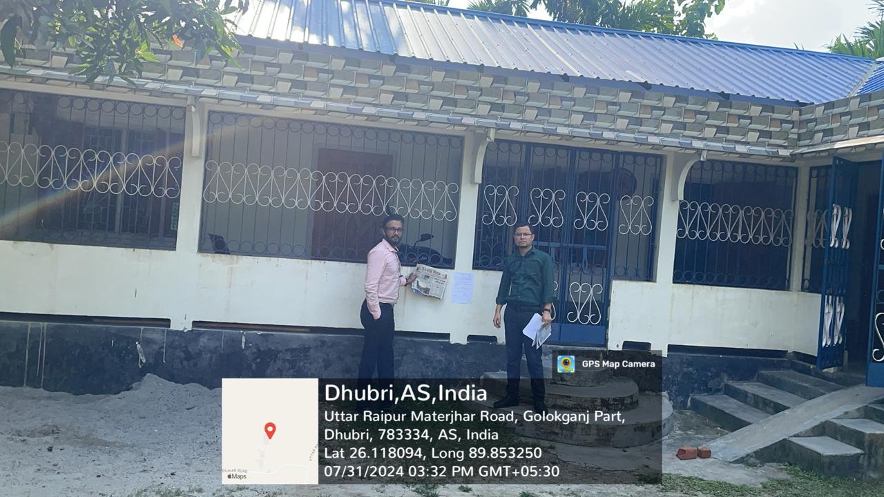 Individual House for sale in AFZALUR RAHMAN, Golokganj — photo 1