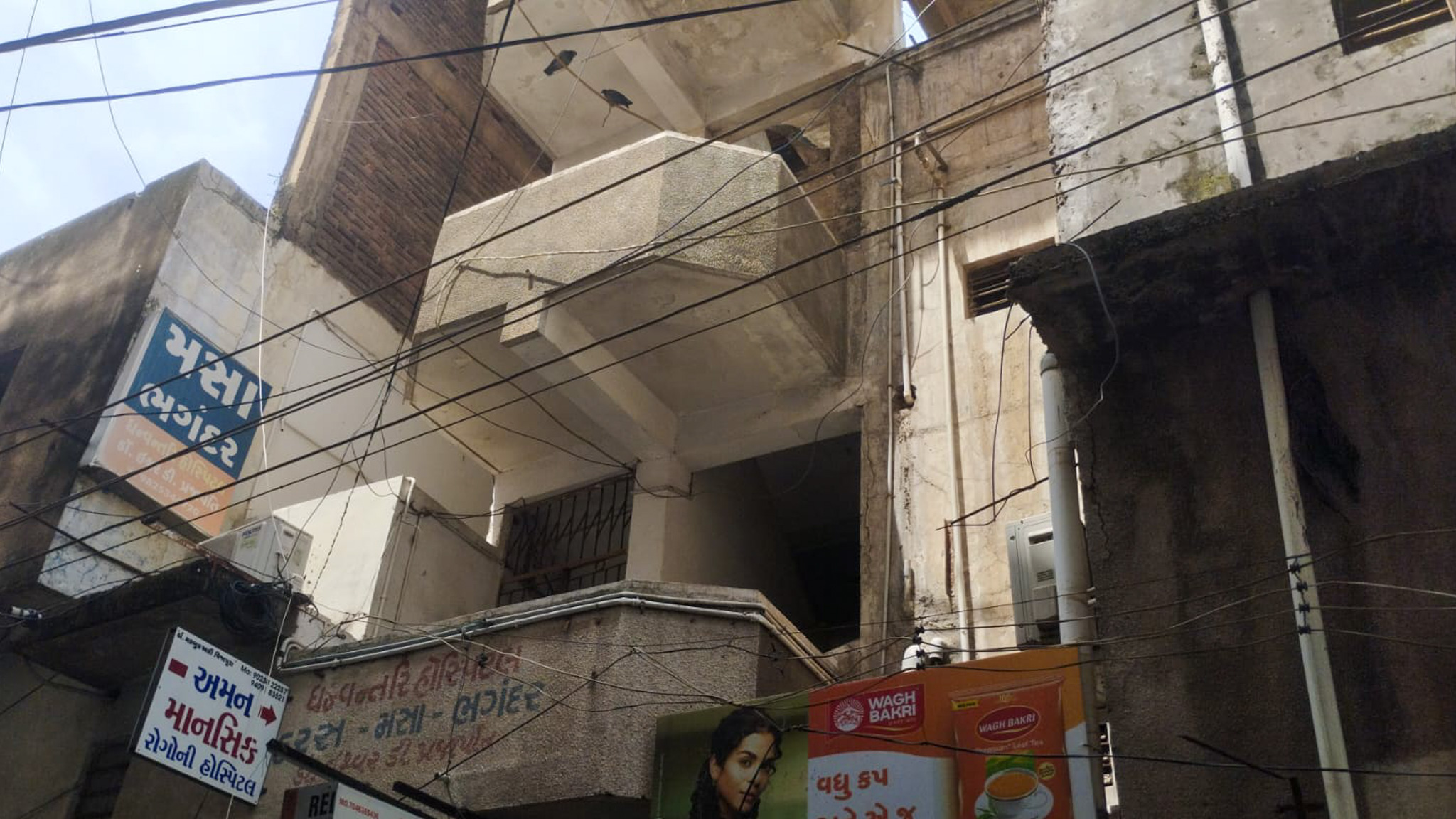 390.18 square meter Shops for sale in himmatnagar near st bus stand Himmatnagar — photo 7