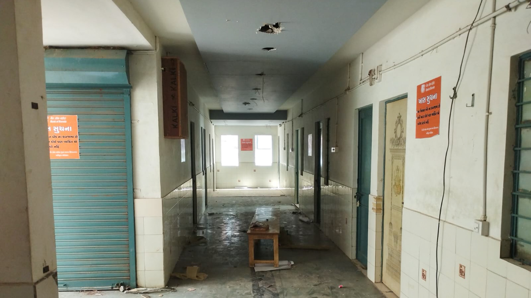 390.18 square meter Shops for sale in himmatnagar near st bus stand Himmatnagar — photo 9