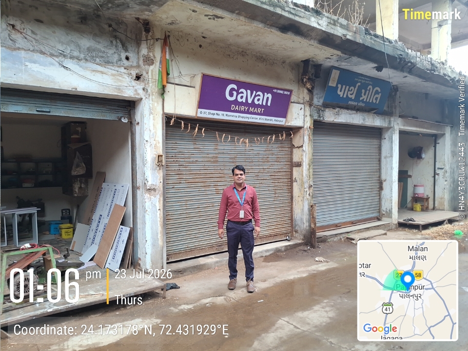 13.44 square meter Shops for sale in Palanpur — photo 2