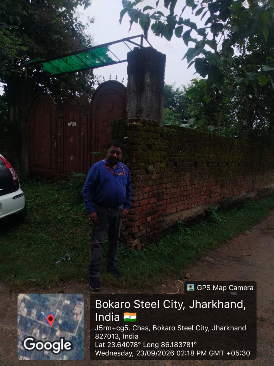 Industrial Plot for sale in Chas, Bokaro Chas — photo 1