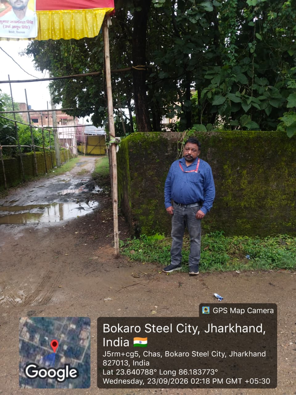 Industrial Plot for sale in Chas, Bokaro Chas — photo 2