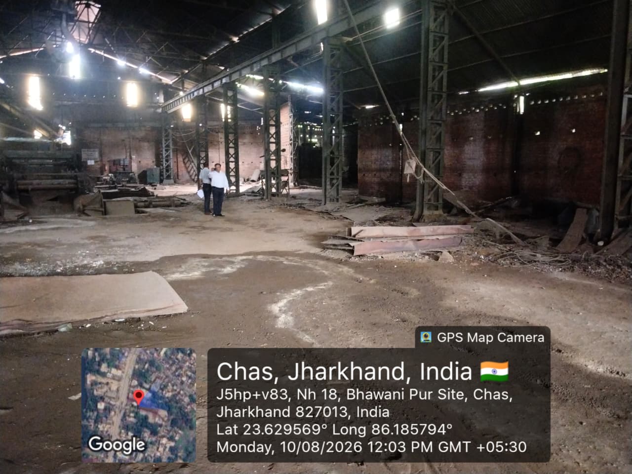 10149.48 square feet Industrial Plot with Factory Building for sale in Bokaro Steel City — photo 2