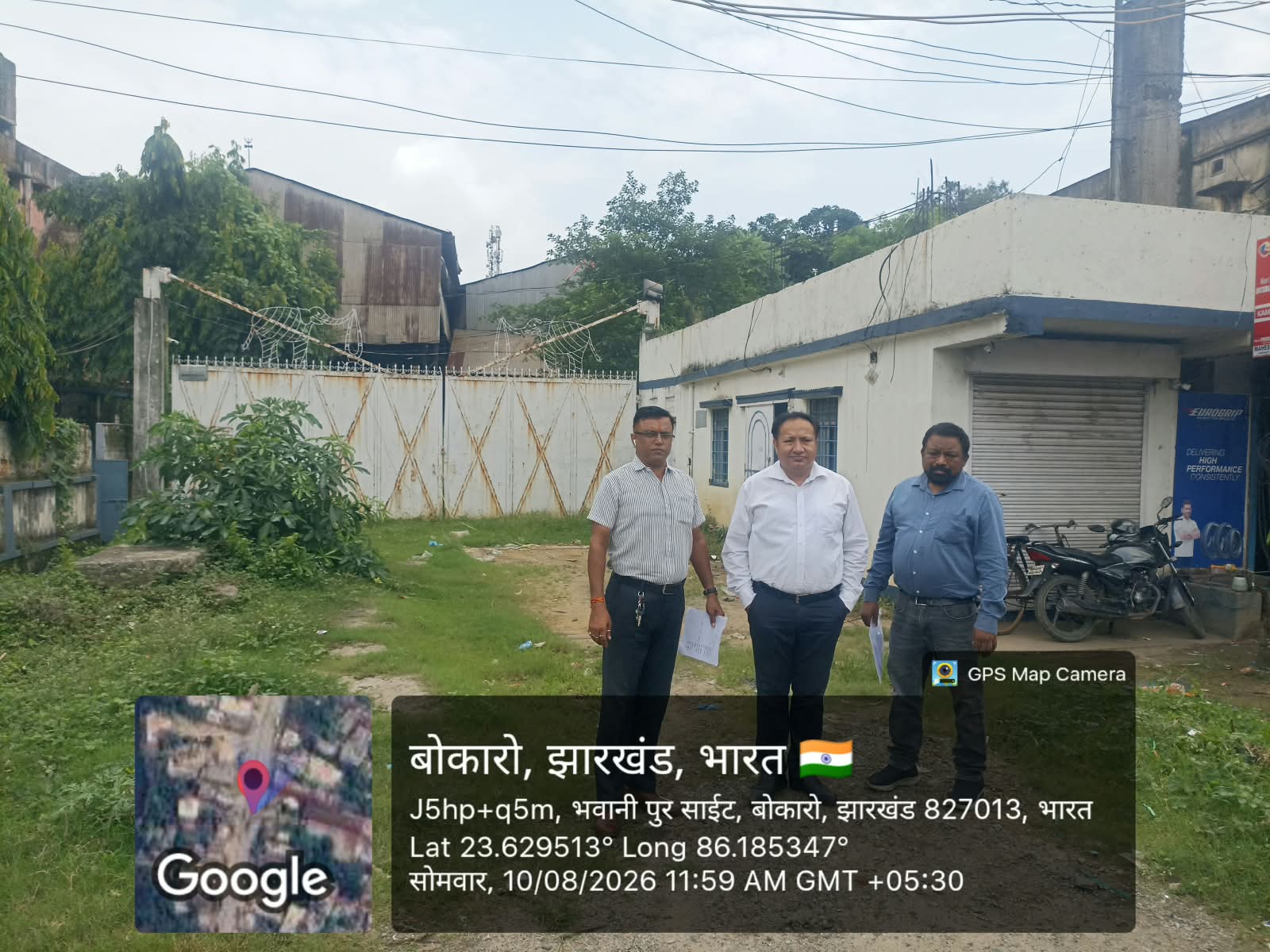 10149.48 square feet Industrial Plot with Factory Building for sale in Bokaro Steel City — photo 4