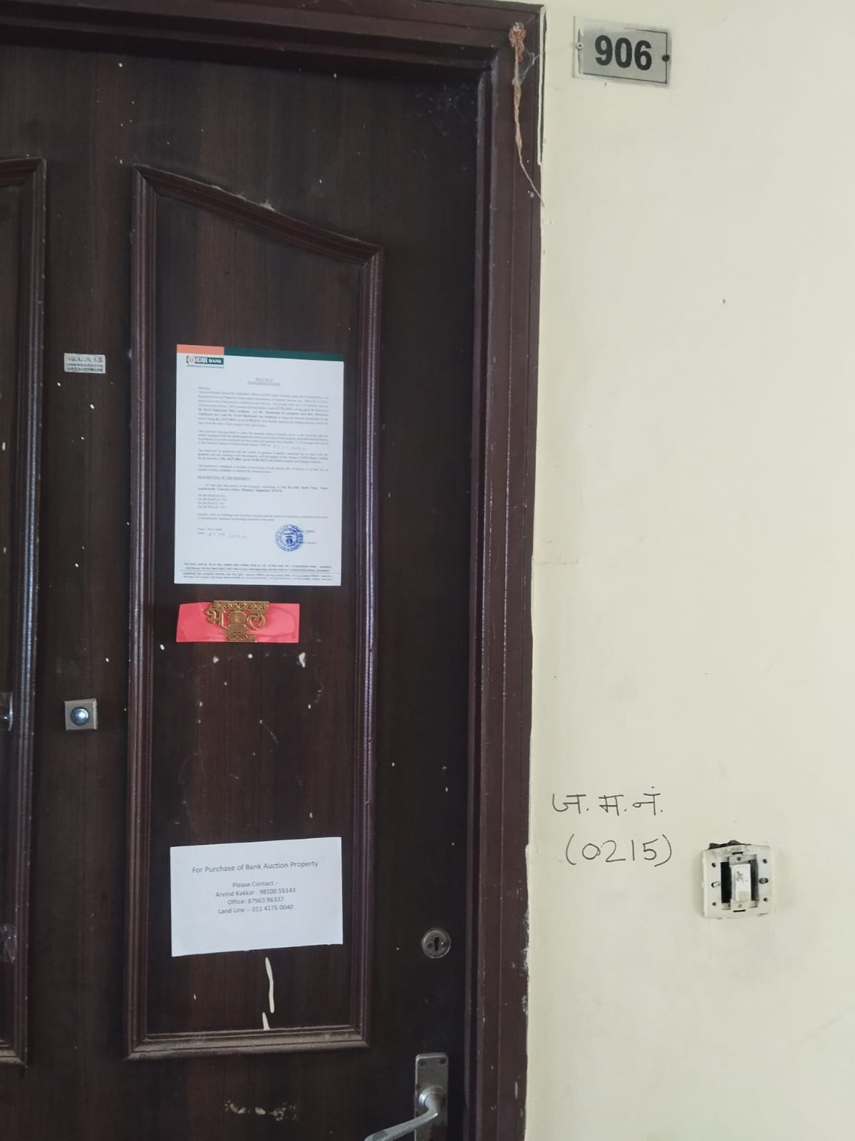 1235 square feet Flat for sale in Bhiwadi