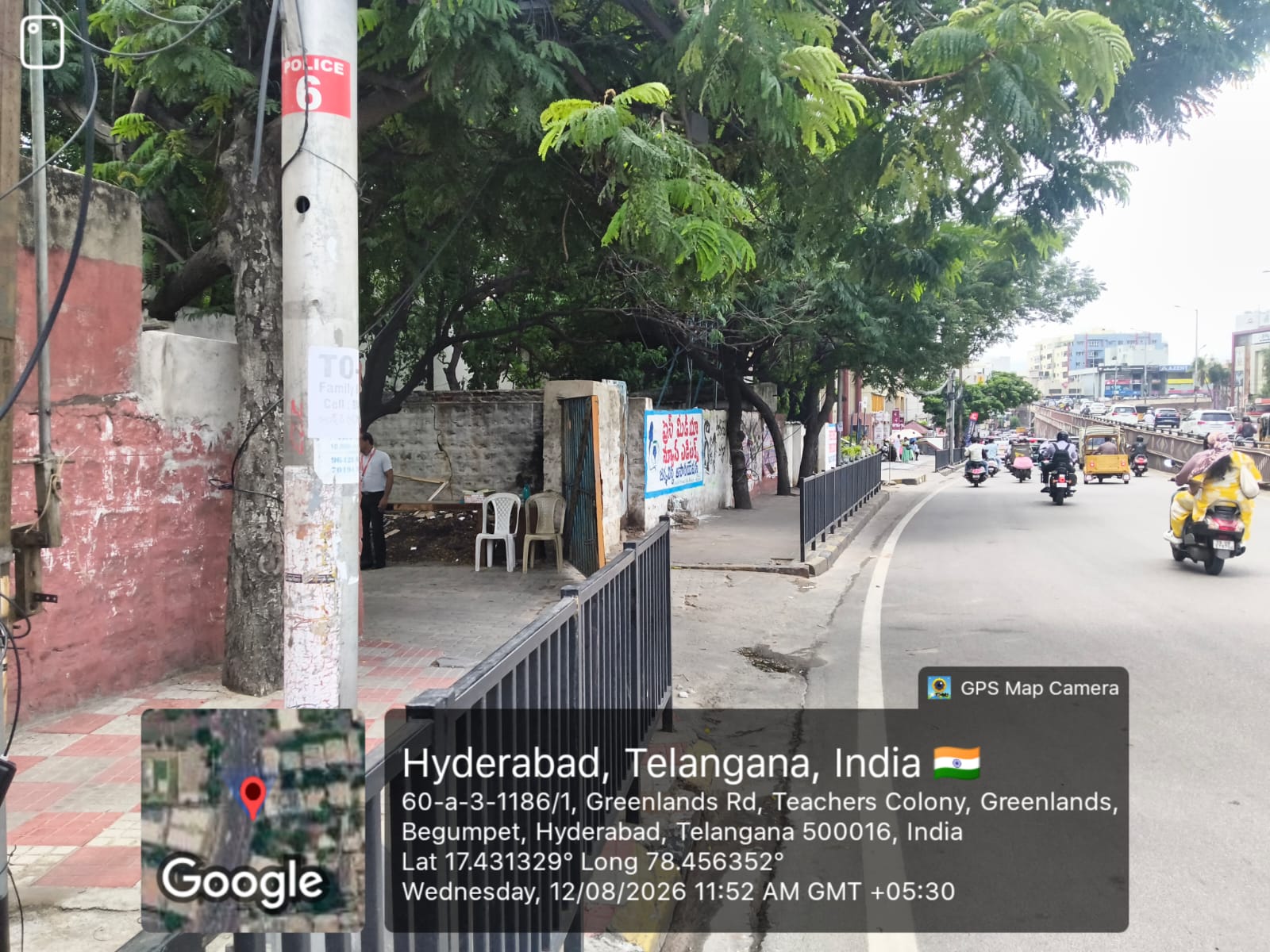 2333 square yard Plot for sale in Hyderabad — photo 8