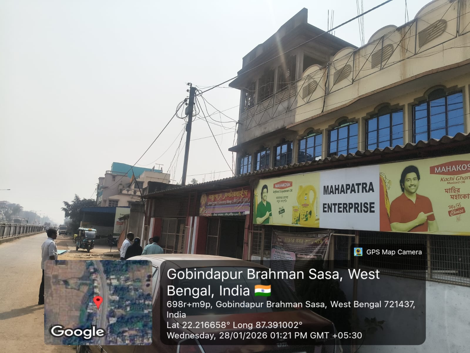 3388.35 square feet Individual House for sale in Kharagpur — photo 1