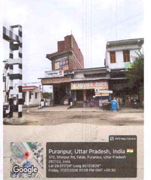 75.78 square meter Shops for sale in SAHUKARA Puranpur — photo 2