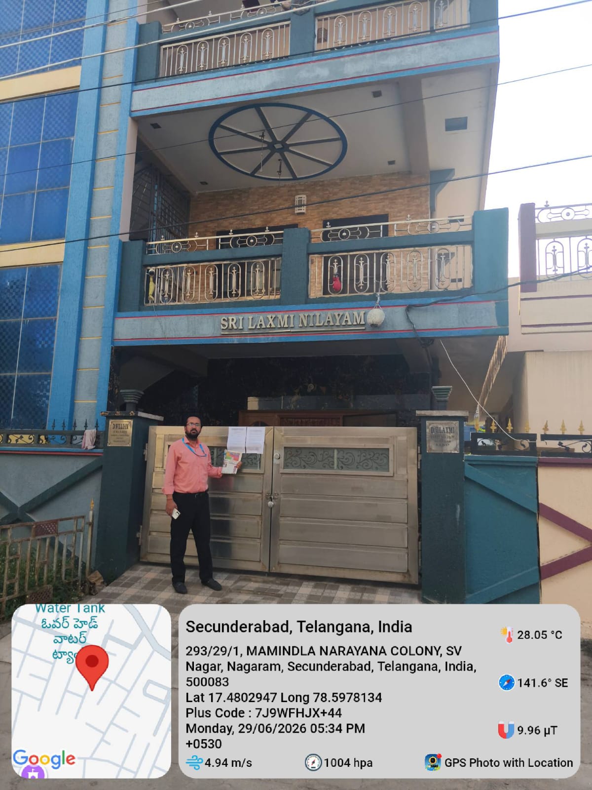 166 square yard Individual House for sale in NAGARAM VILLAGE Hyderabad — photo 3