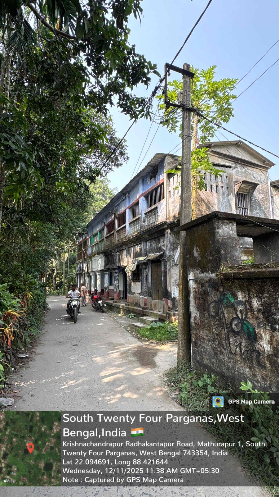 871 square feet Individual House for sale in Raidighi — photo 1