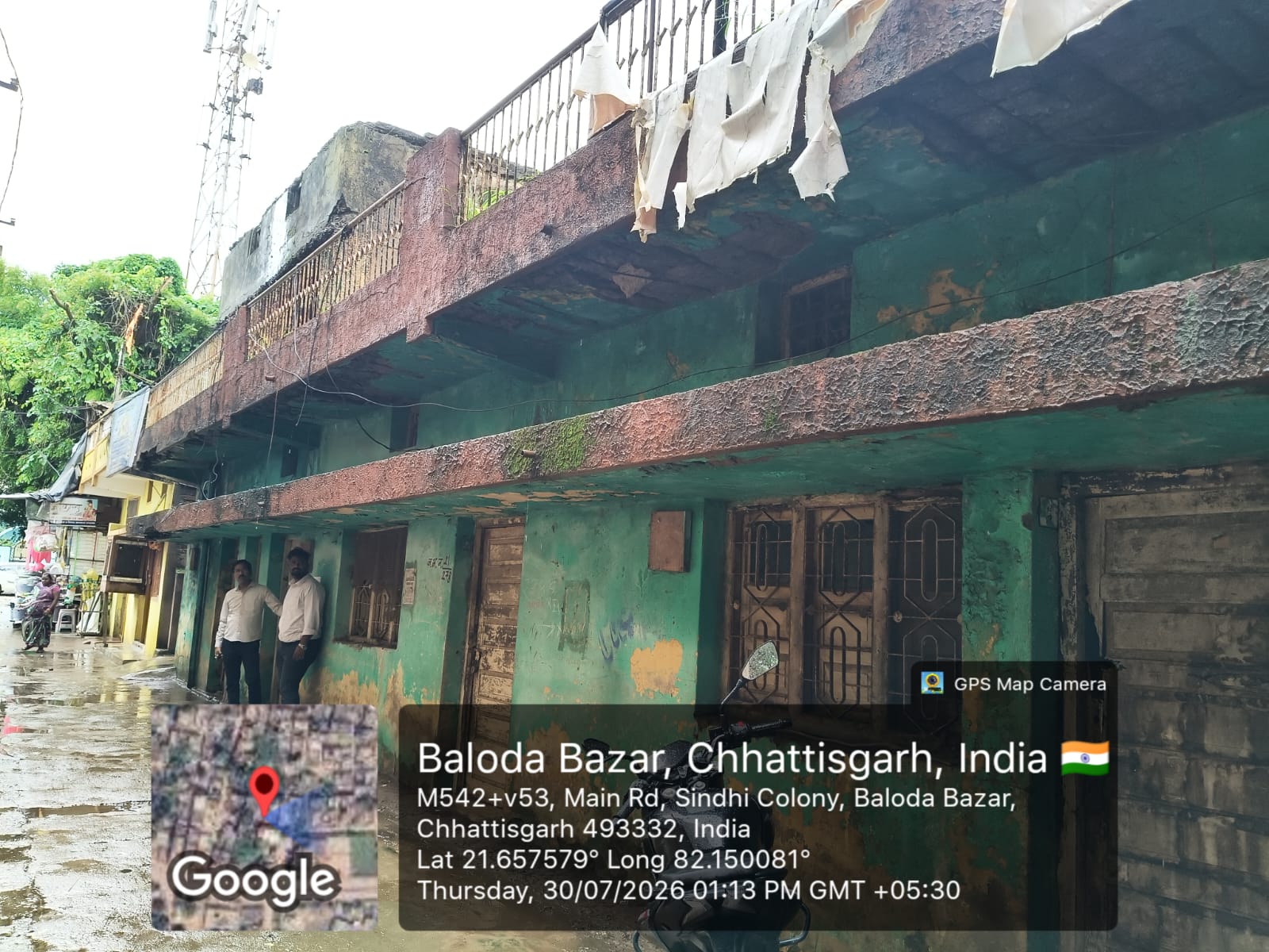 2151 square feet Individual House for sale in Baloda Bazar — photo 1