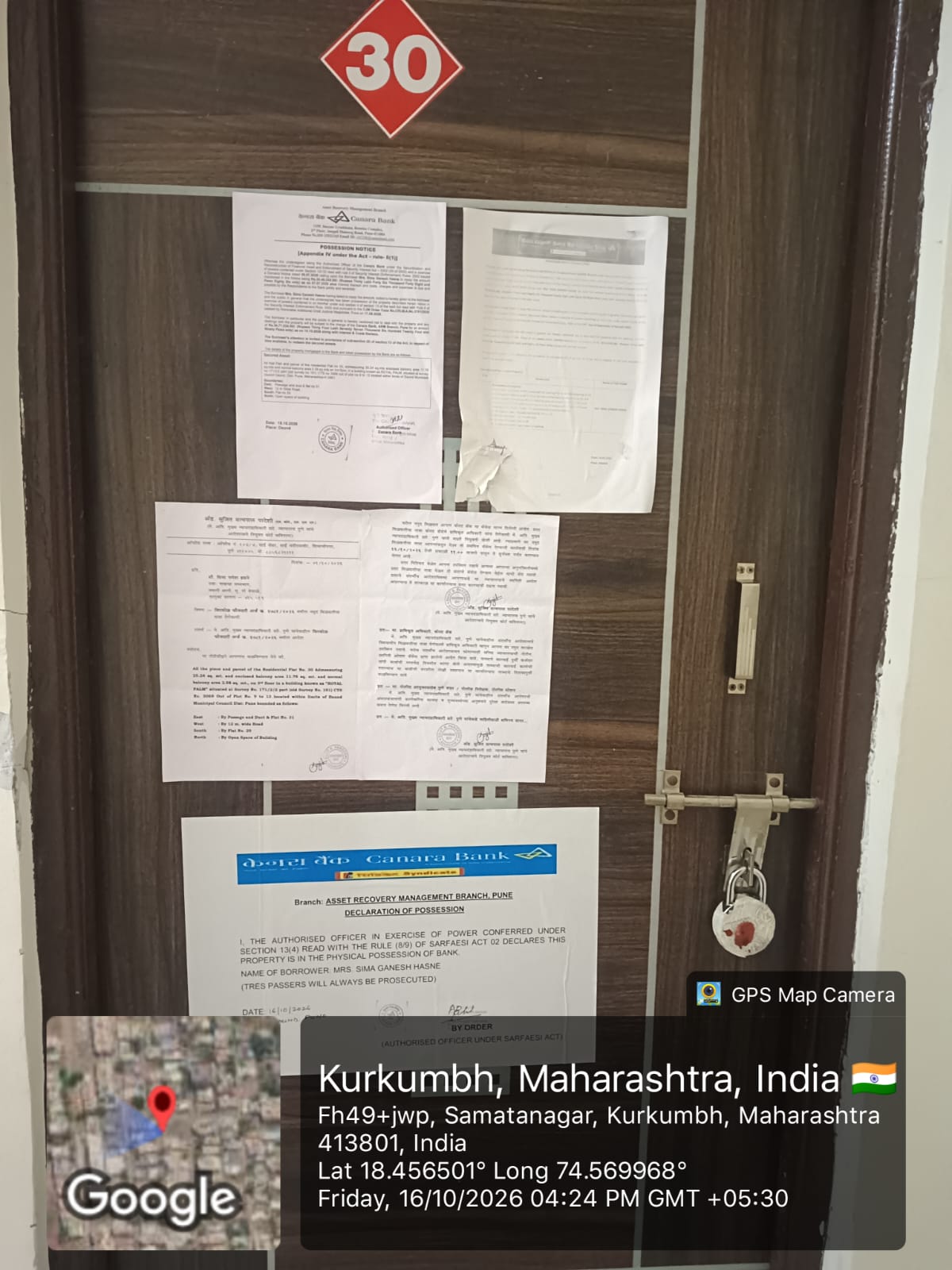 25.24 square meter Flat for sale in Daund — photo 3