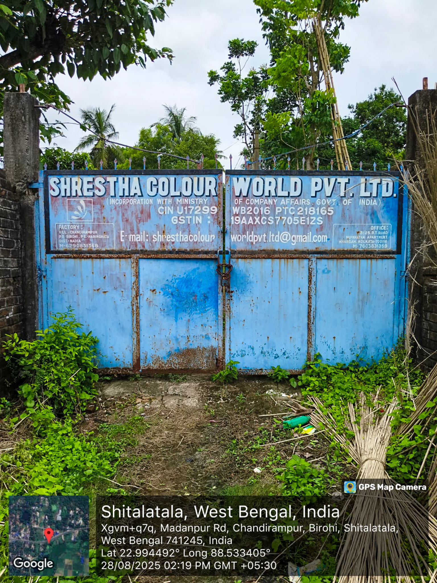Plant and Machinery for sale in Chakdaha — photo 1