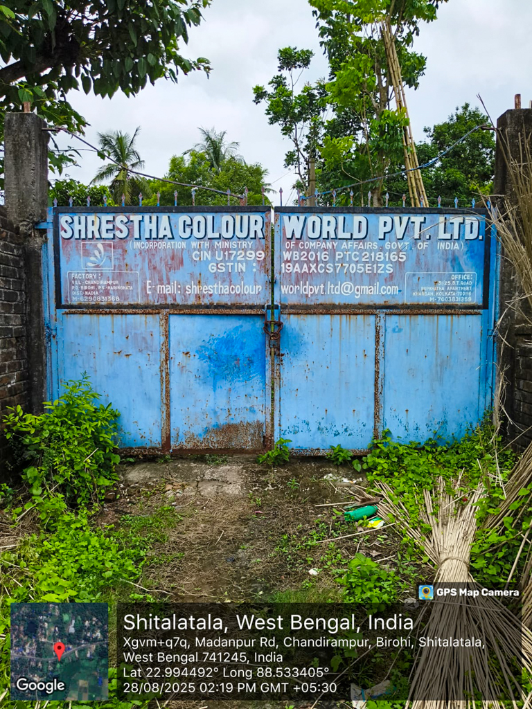 Industrial Shed for sale in Chakdaha — photo 1