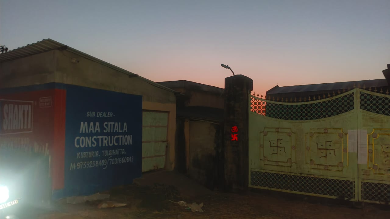 Plot for sale in Malda — photo 2