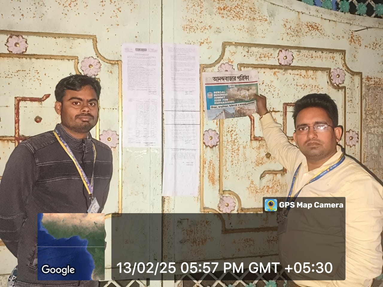 Plot for sale in Malda — photo 4