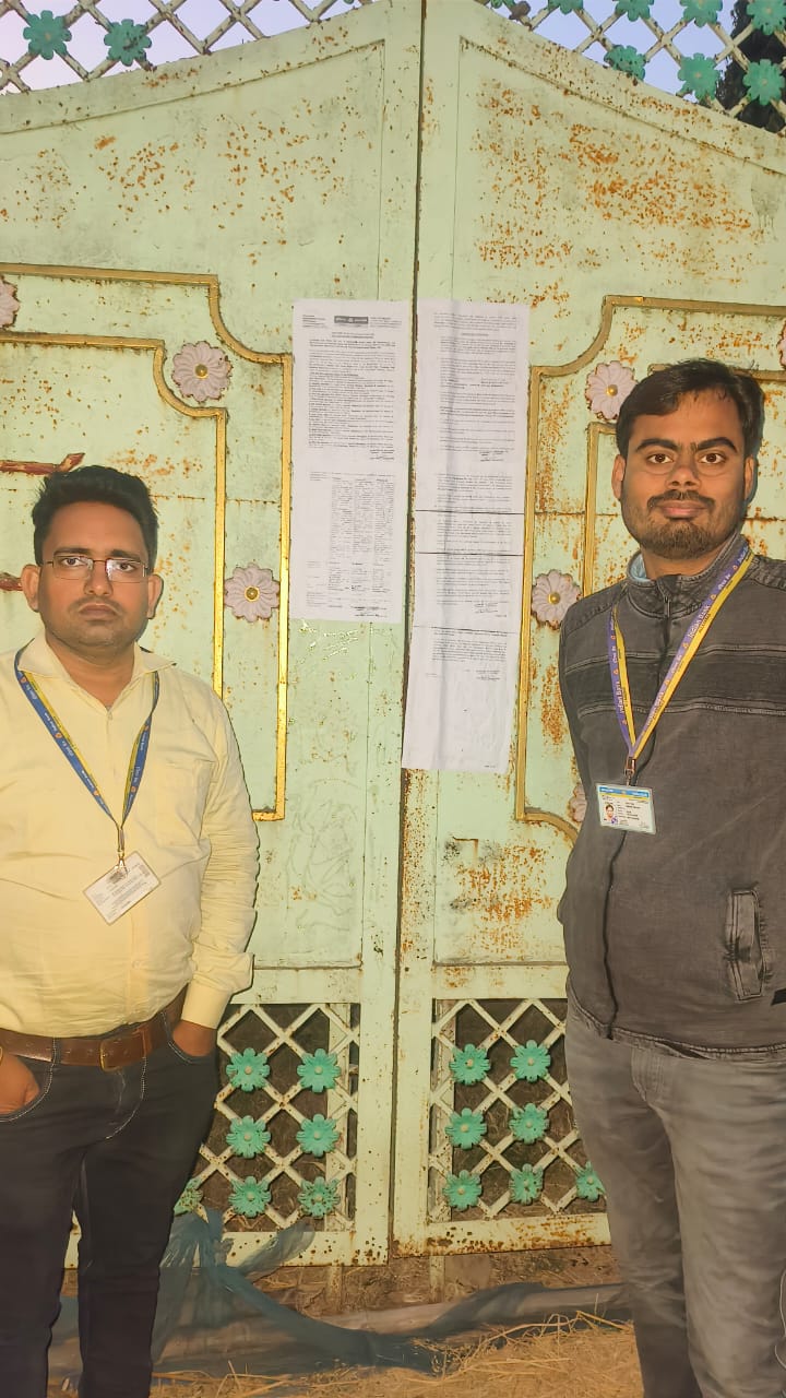 Plot for sale in Malda — photo 5