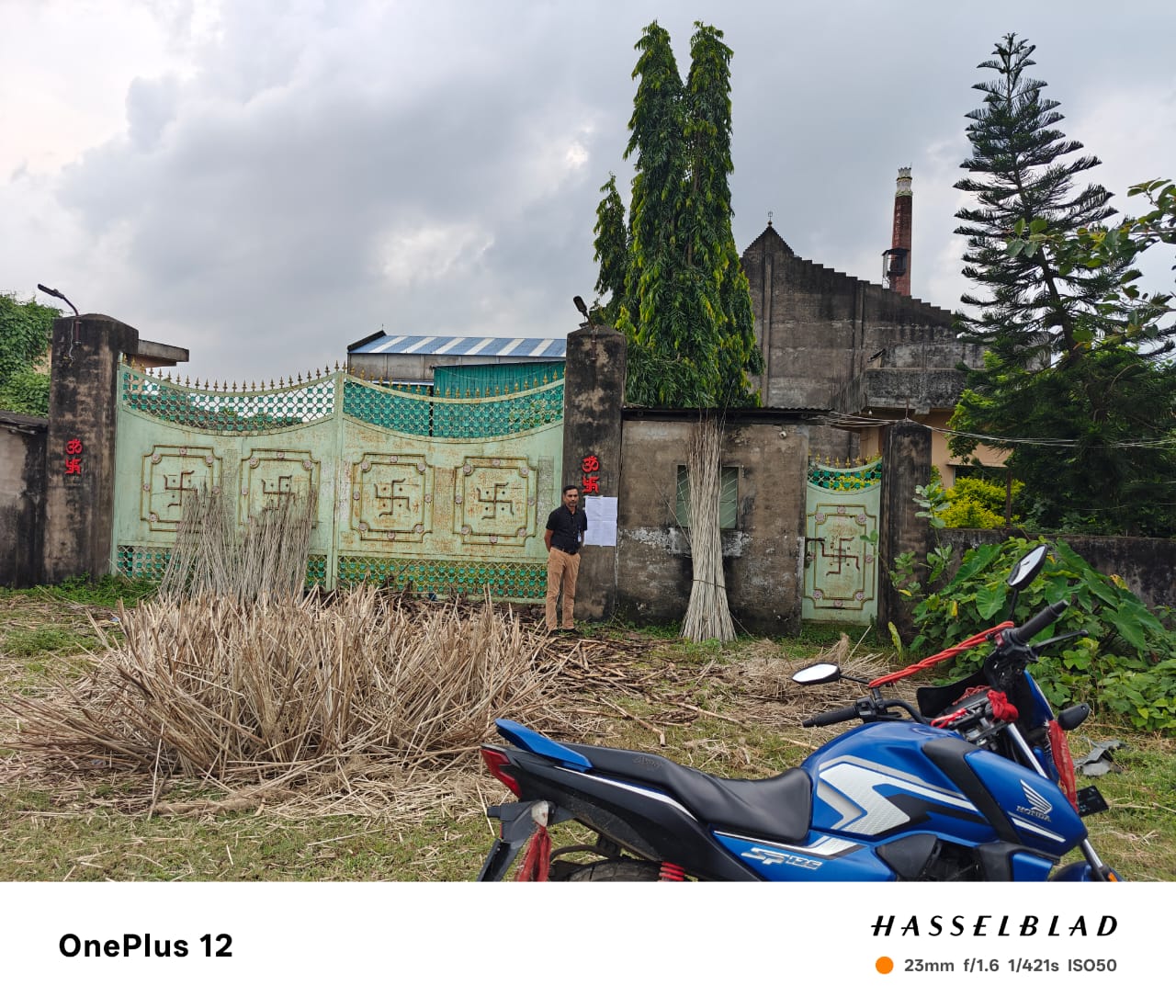 Plot for sale in Malda — photo 8