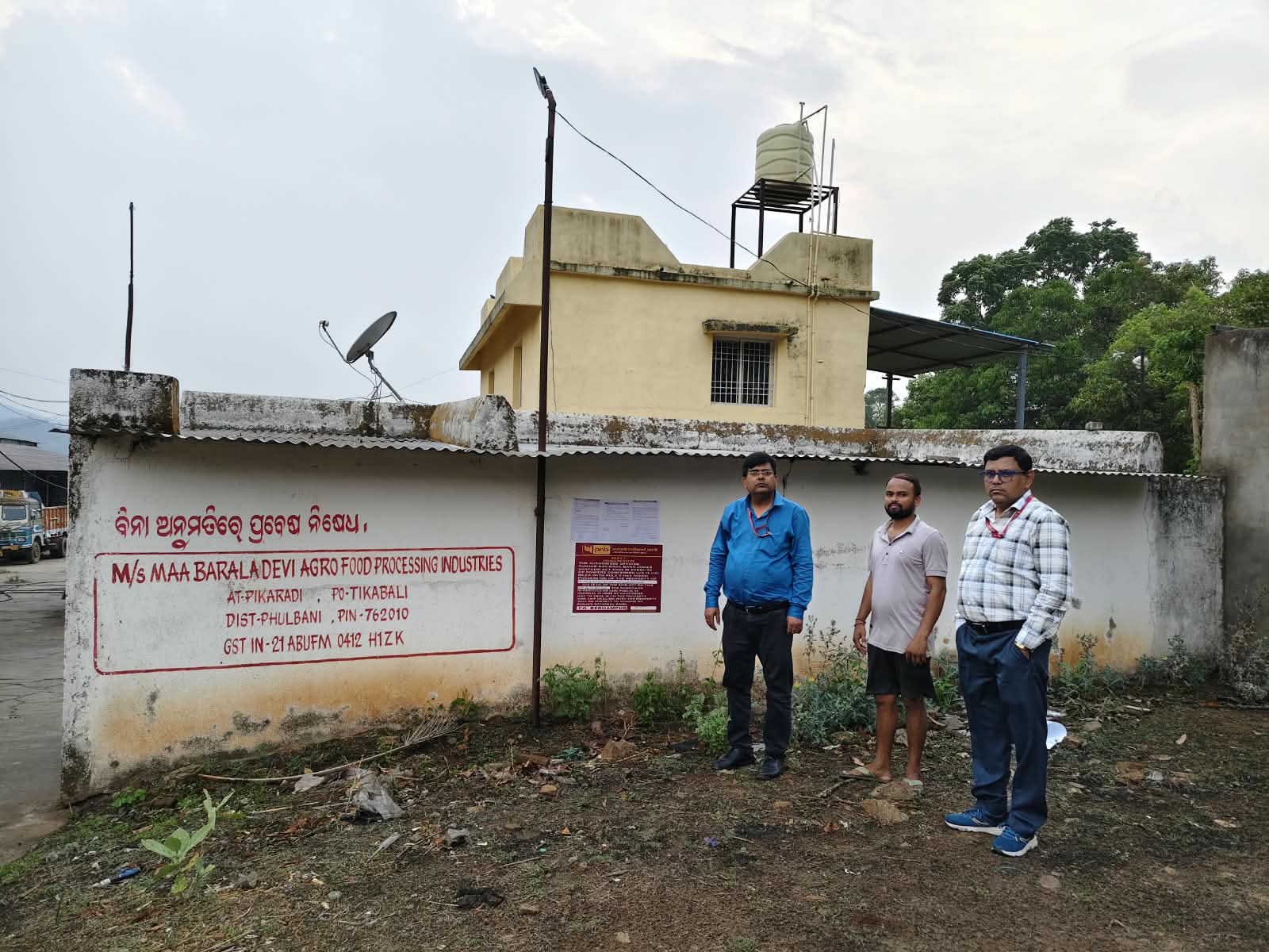 37153 square feet Shed with Plant and Machinery for sale in PIKARADI, TIKABALI TIKABALI — photo 6