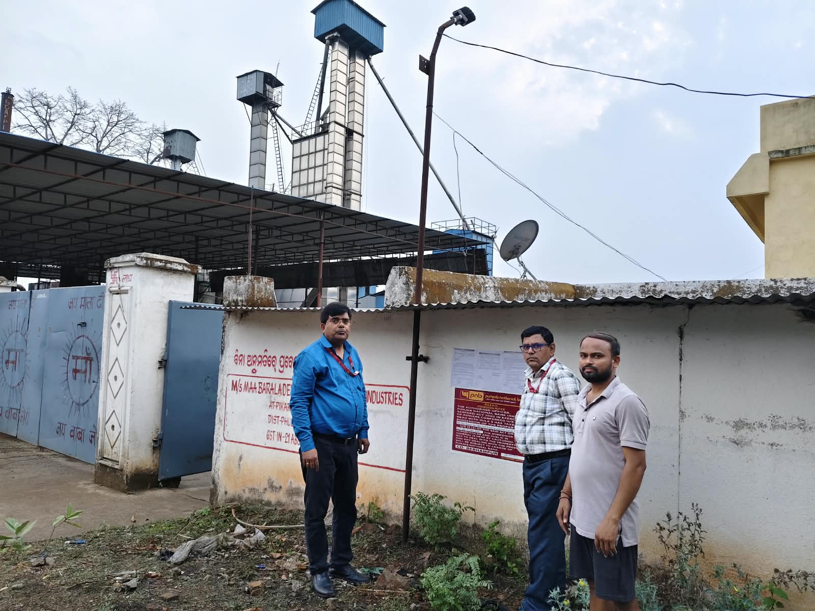 37153 square feet Shed with Plant and Machinery for sale in PIKARADI, TIKABALI TIKABALI — photo 1