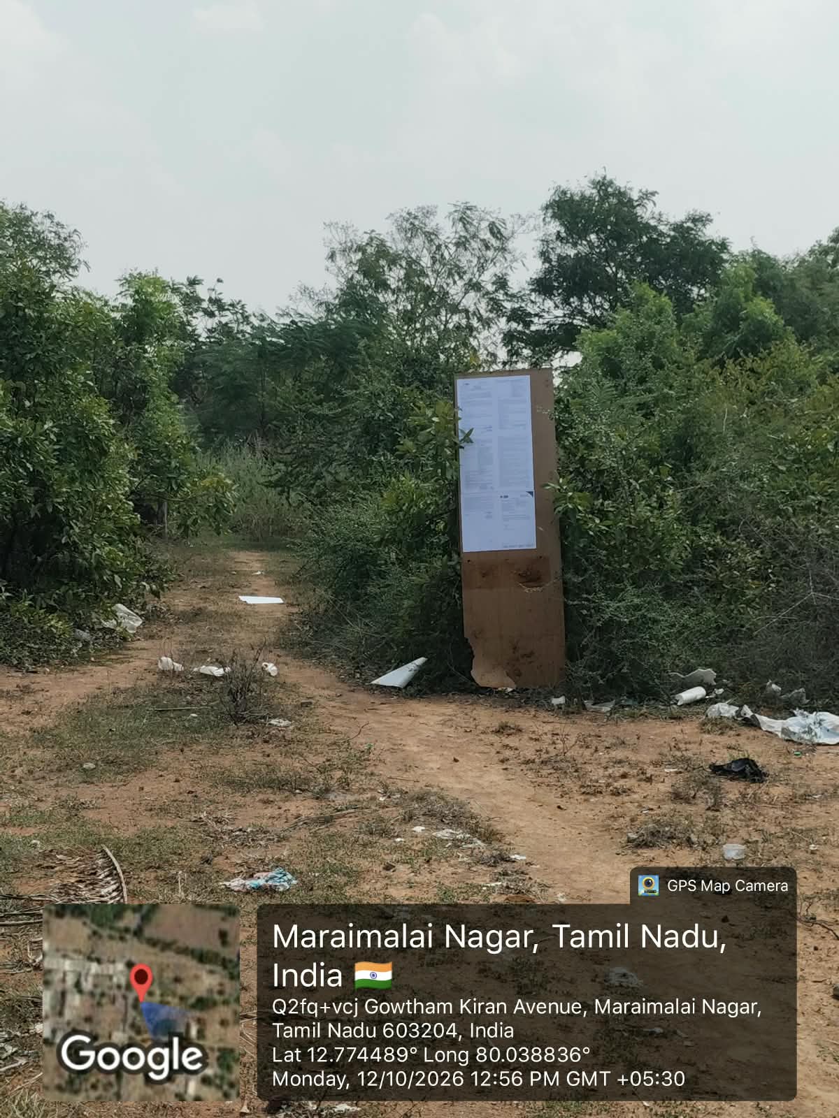 1 BHK Plot for sale in VACANT PLOT, Chengalpattu Taluk Maraimalai Nagar — photo 4