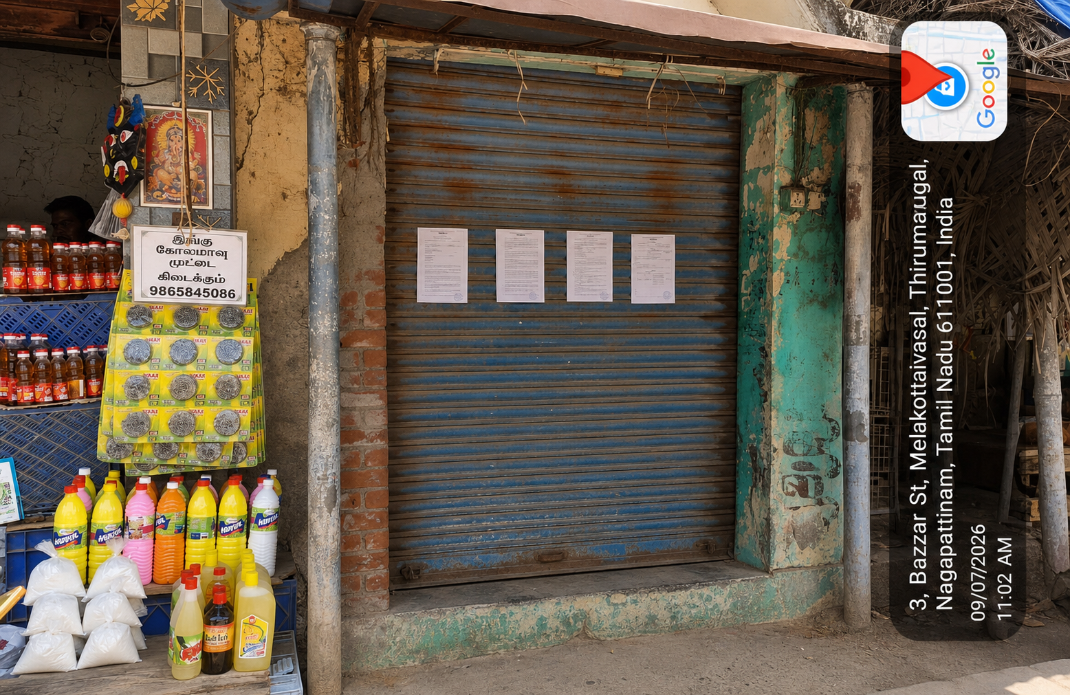240 square feet Shops for sale in RESIDENTIAL AREA Nagapattinam — photo 1