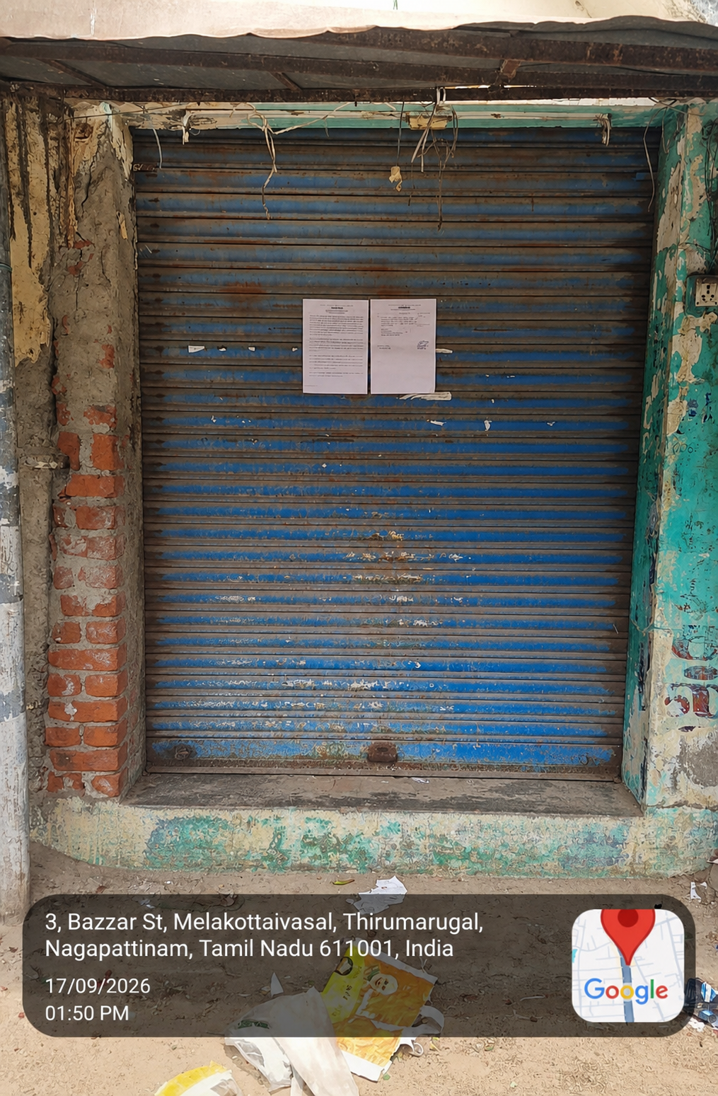 240 square feet Shops for sale in RESIDENTIAL AREA Nagapattinam — photo 3