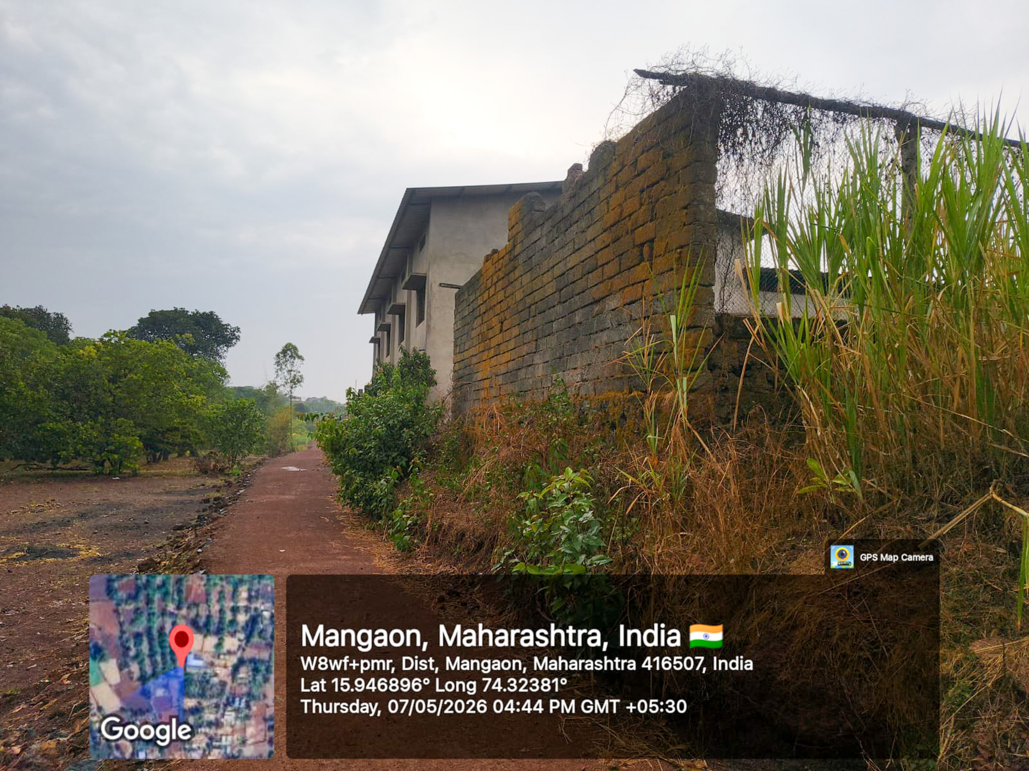 2000 square meter Industrial Plot with Factory Building for sale in Mangaon Halkarni MIDC — photo 3