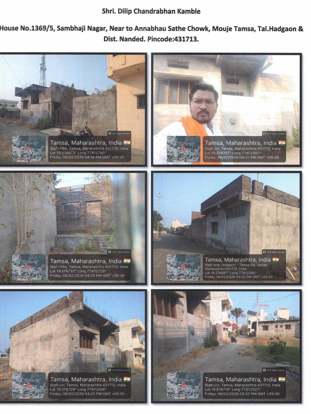 2000 square feet Individual House for sale in Hadgaon — photo 1