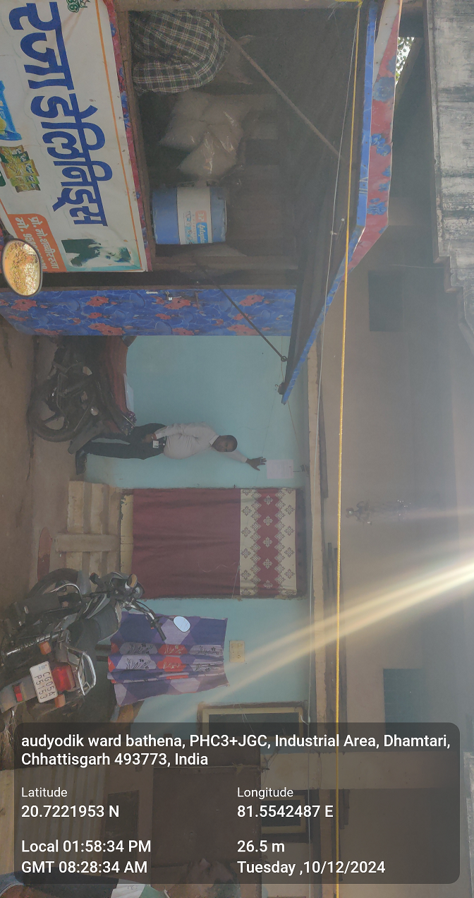 Individual House for sale in Bathena Aamdi — photo 3
