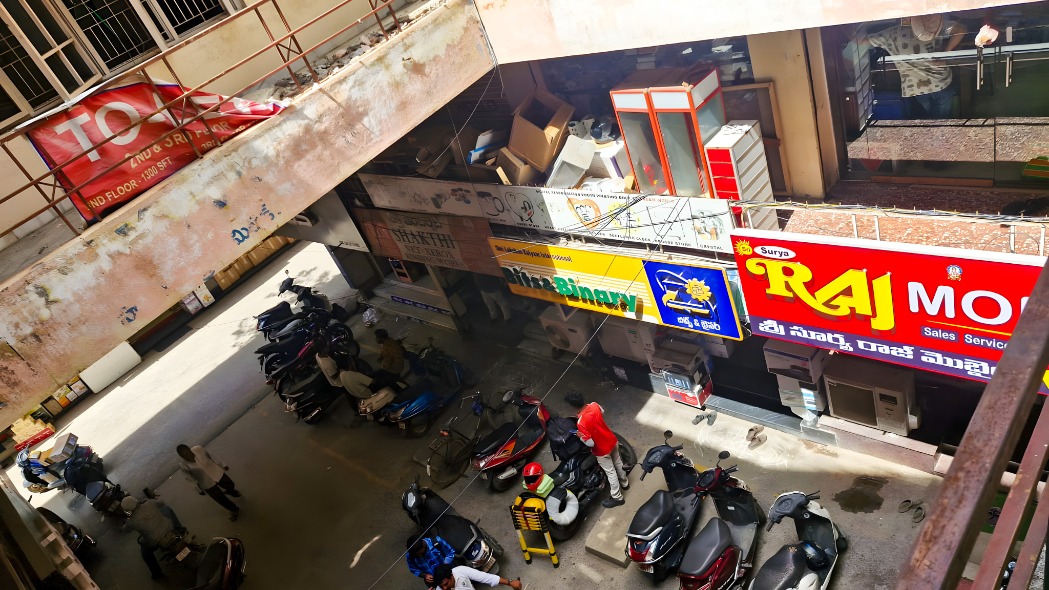 Office for sale in Kakinada — photo 14