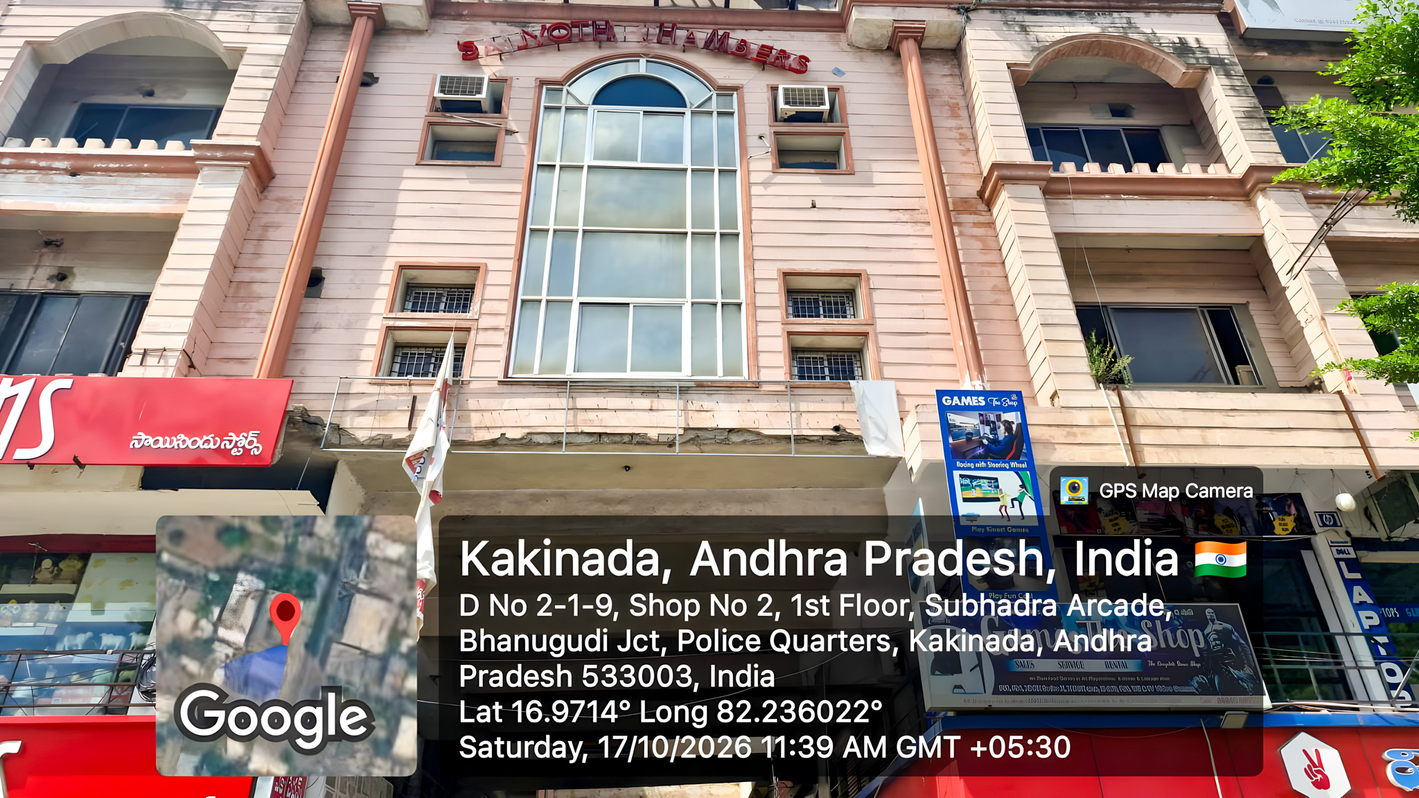Office for sale in Kakinada — photo 7