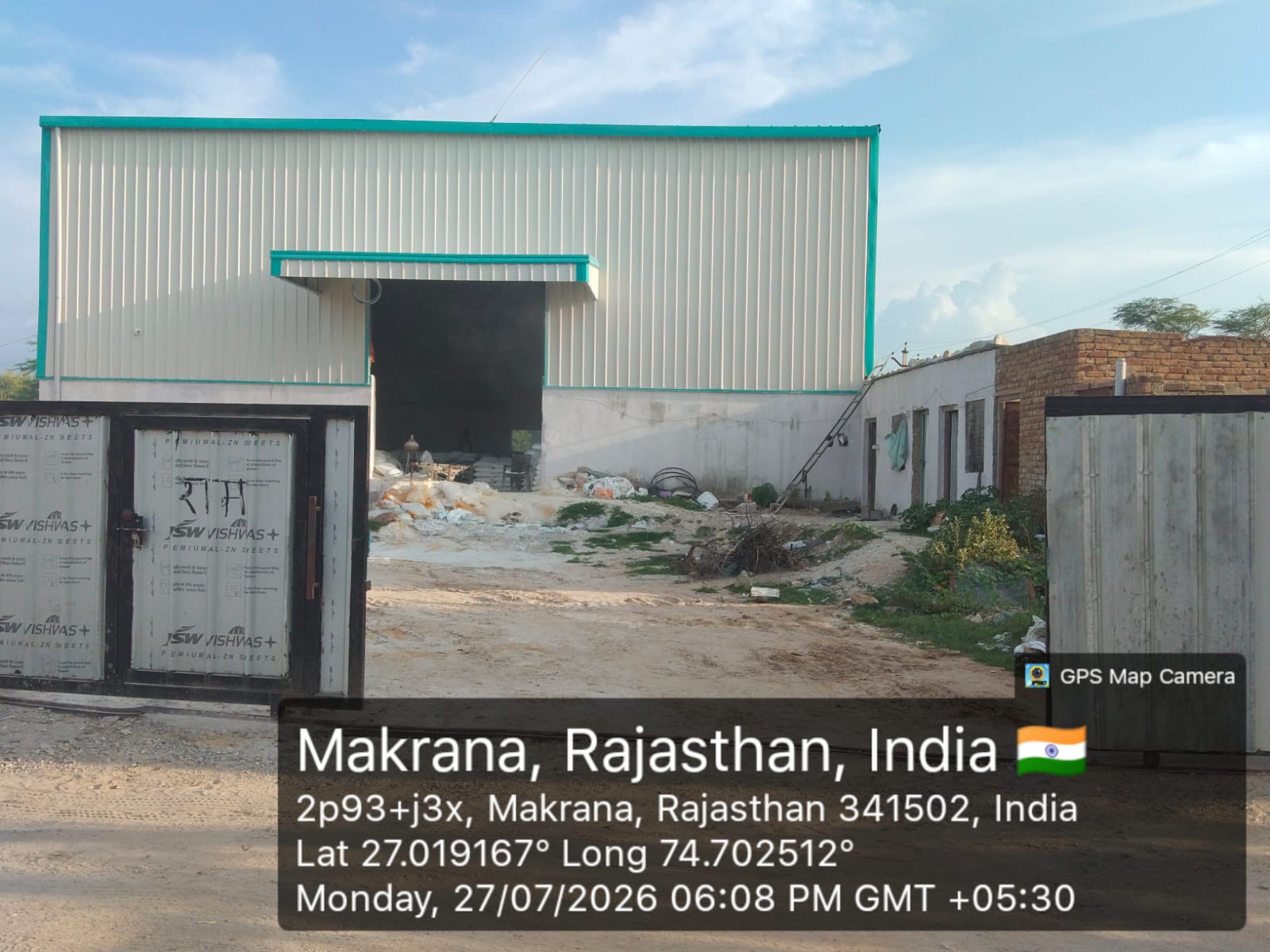 1473.97 square meter Shed with Plant and Machinery for sale in Gram Gunawati Makrana Makrana — photo 2