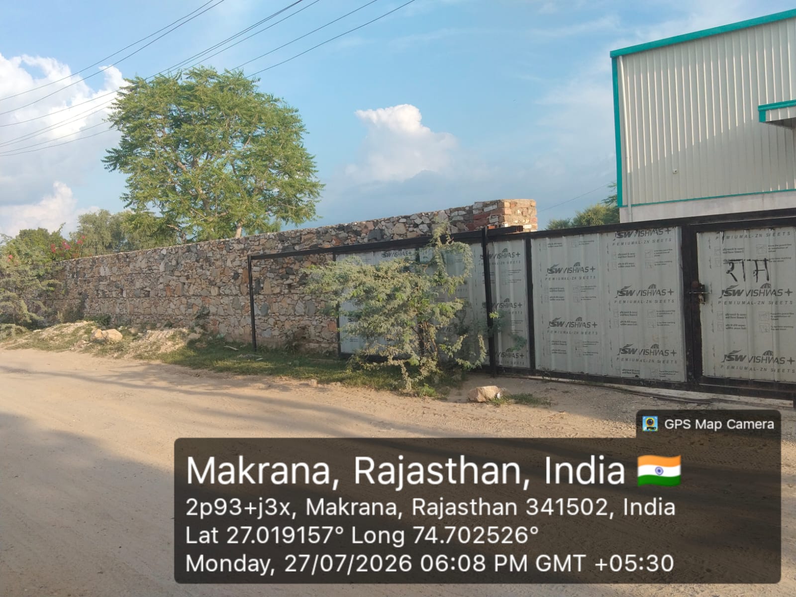 1473.97 square meter Shed with Plant and Machinery for sale in Gram Gunawati Makrana Makrana — photo 3