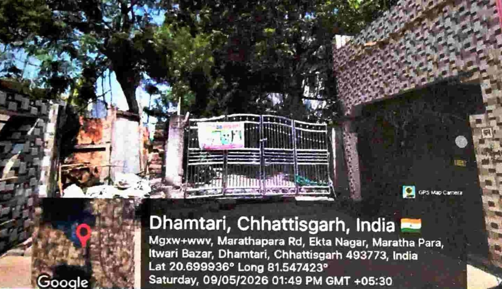 101 square meter Individual House for sale in DHAMTARI Dhamtari — photo 4