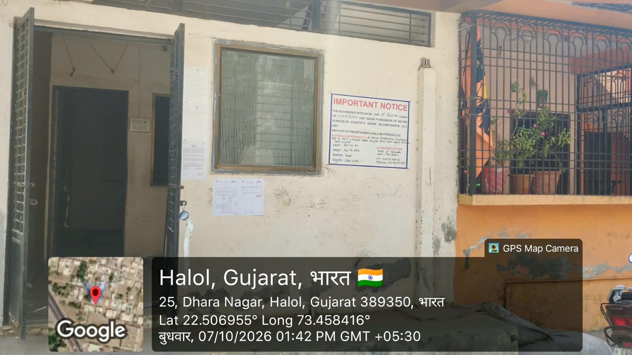 60.08 square meter Individual House for sale in KANJARI ROAD Halol — photo 8