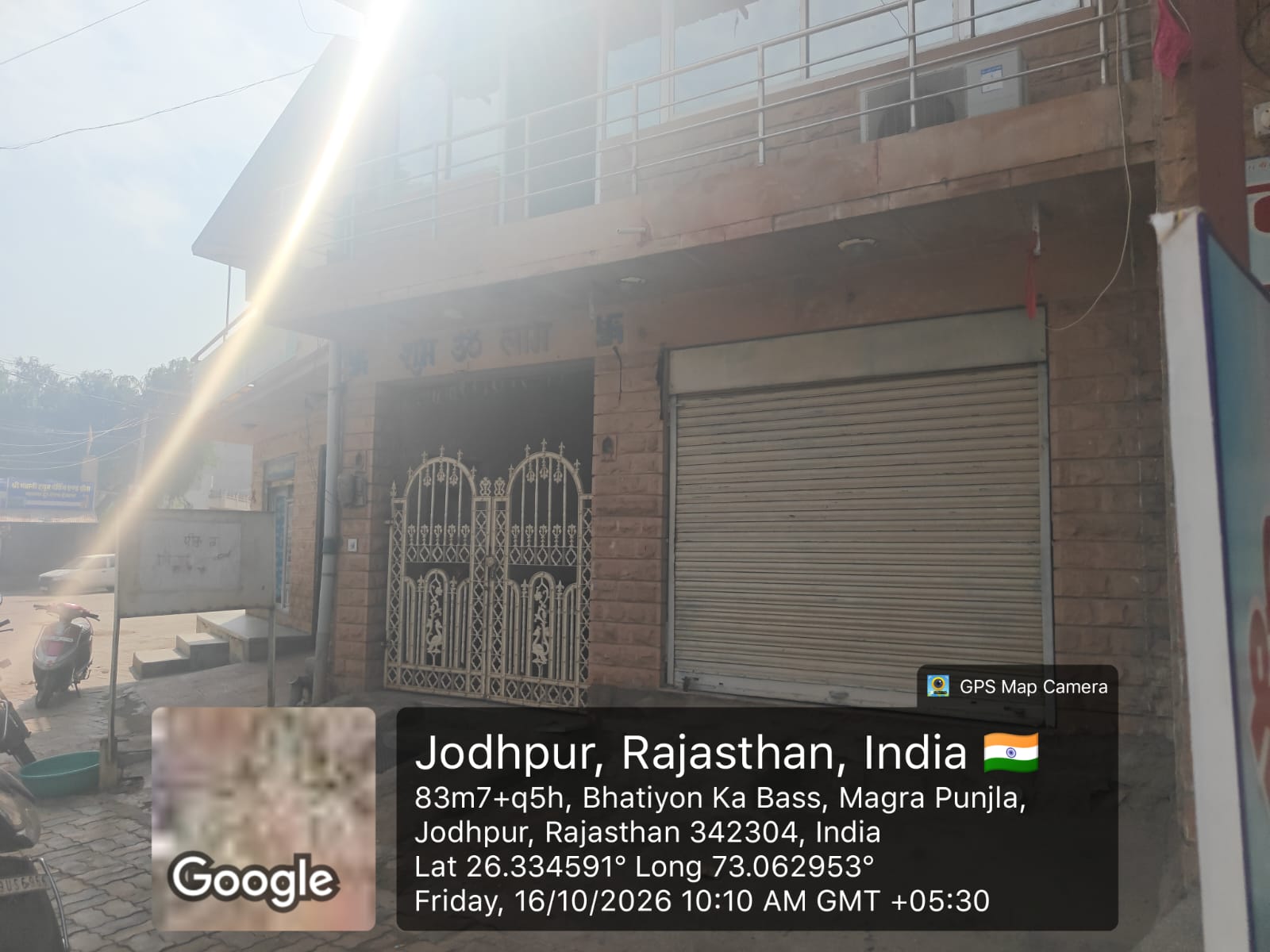 1492.92 square feet Individual House for sale in JODHPUR Jodhpur — photo 2
