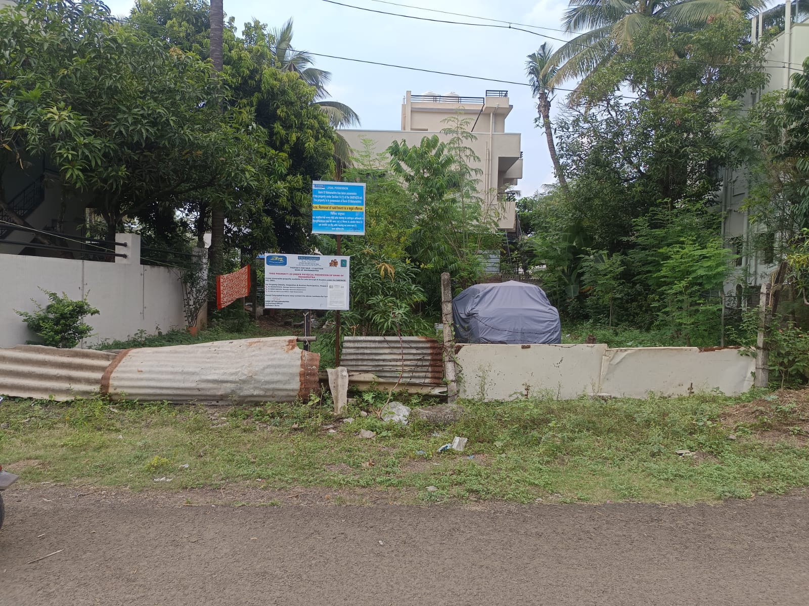 273.42 square meter Plot for sale in Sangli — photo 2