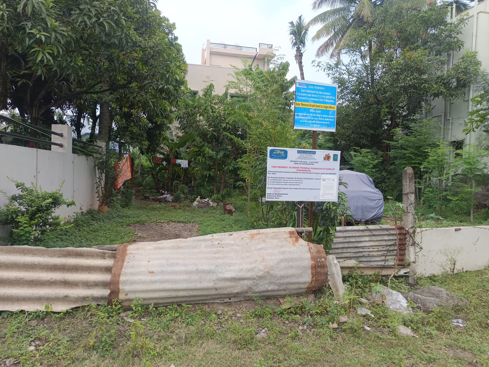 273.42 square meter Plot for sale in Sangli — photo 1