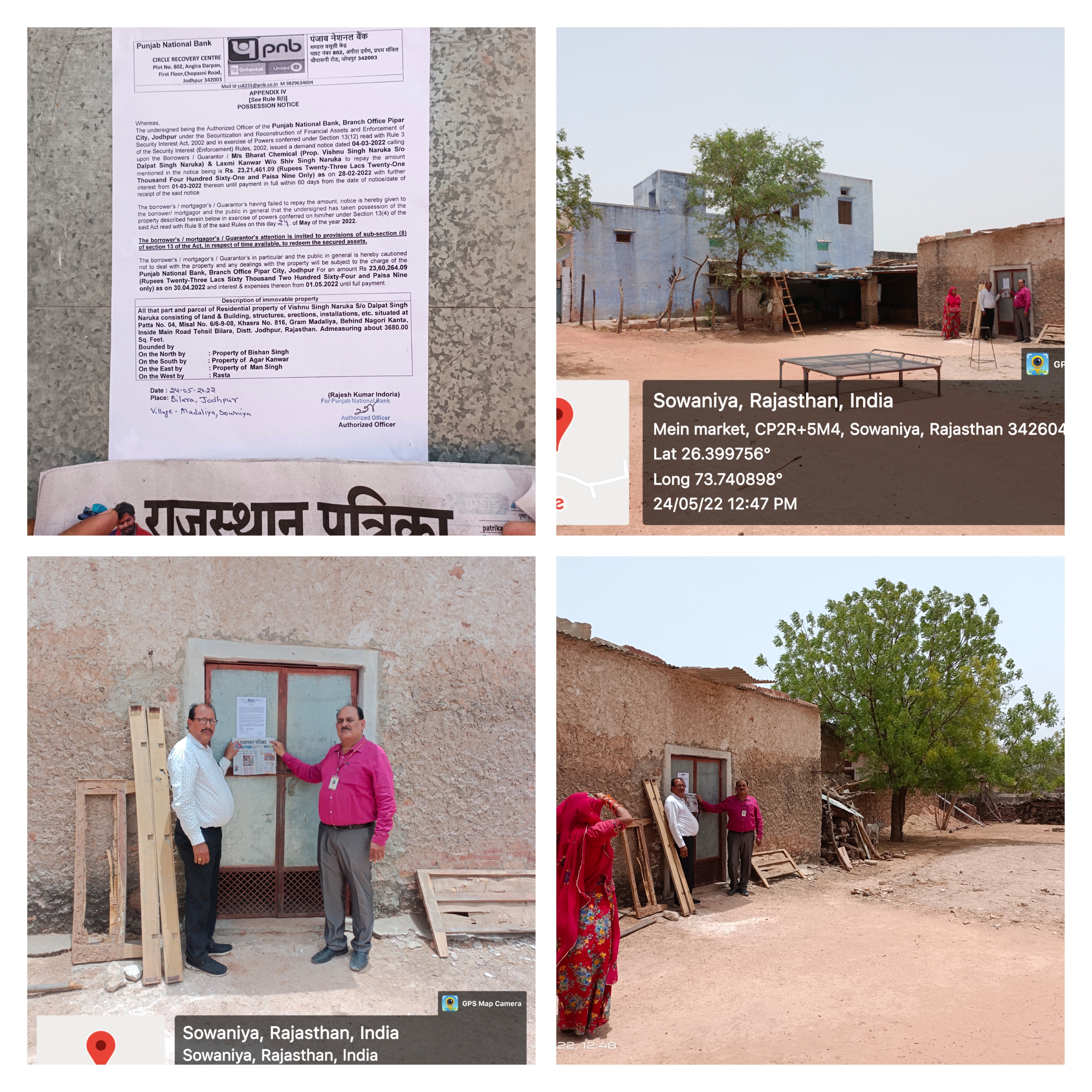 Individual House for sale in Jodhpur