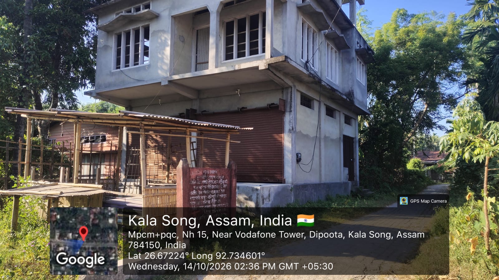 174.24 square meter Individual House for sale in SOPORA Majgaon — photo 3