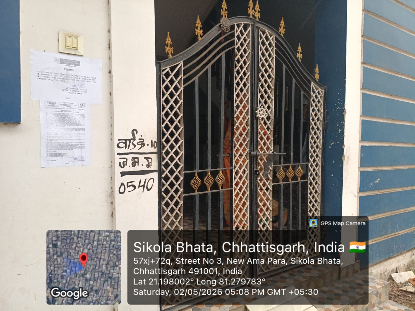 900 square feet Individual House for sale in Durg — photo 3