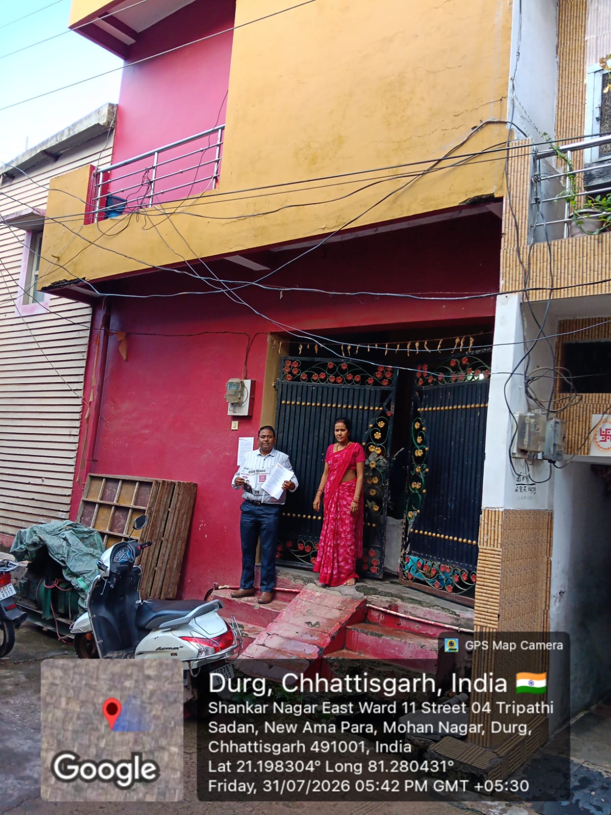 740 square feet Individual House for sale in Shankar Nagar; Durg-491001 Durg — photo 1